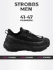 Кроссовки мужские непромокаемые Trail Force Lace Strobbs 468584074 купить за 6 063 ₽ в интернет‑магазине Wildberries