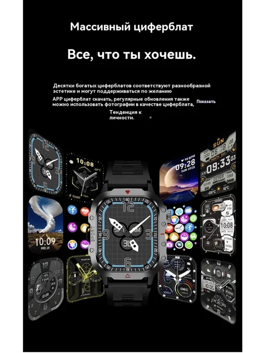 Unique shop Спортивные часы, черный, фото 2