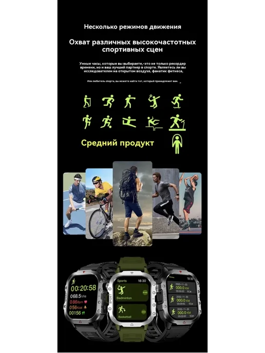Unique shop Спортивные часы, черный, фото 5