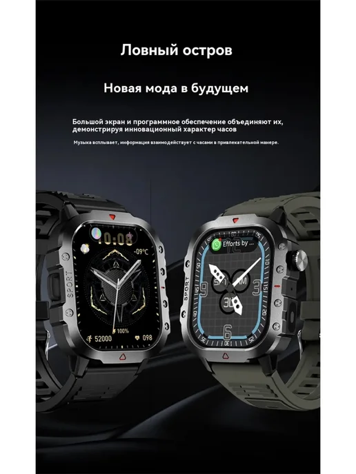 Unique shop Спортивные часы, черный, фото 6