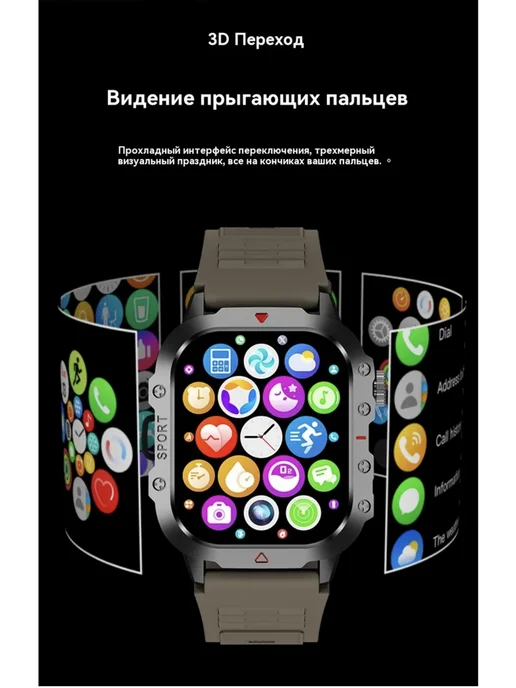 Unique shop Спортивные часы, черный, фото 7