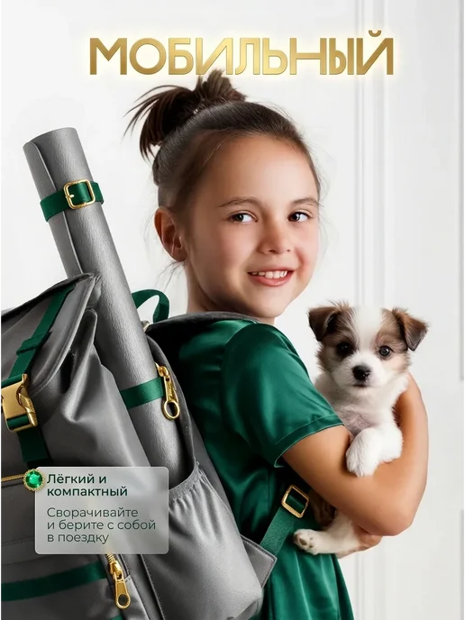 WELHOME PET Силиконовый лоток для собак под пеленку 60х90 туалет коврик, 60x90, фото 7