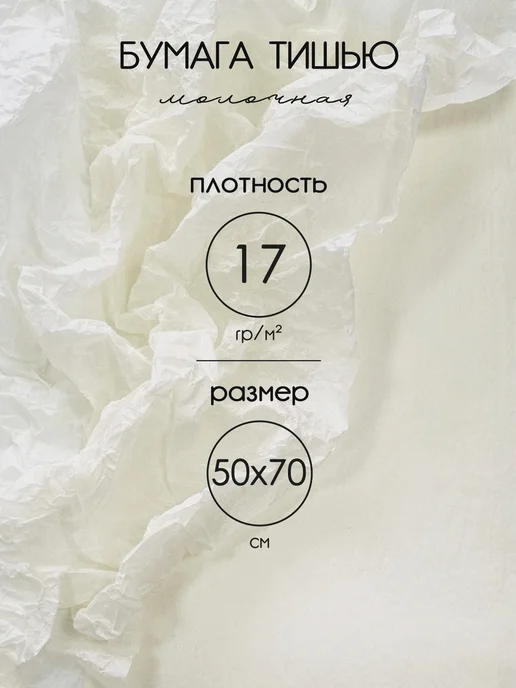 BE SMART Квадратная подарочная коробка с наполнителем, синий, фото 7