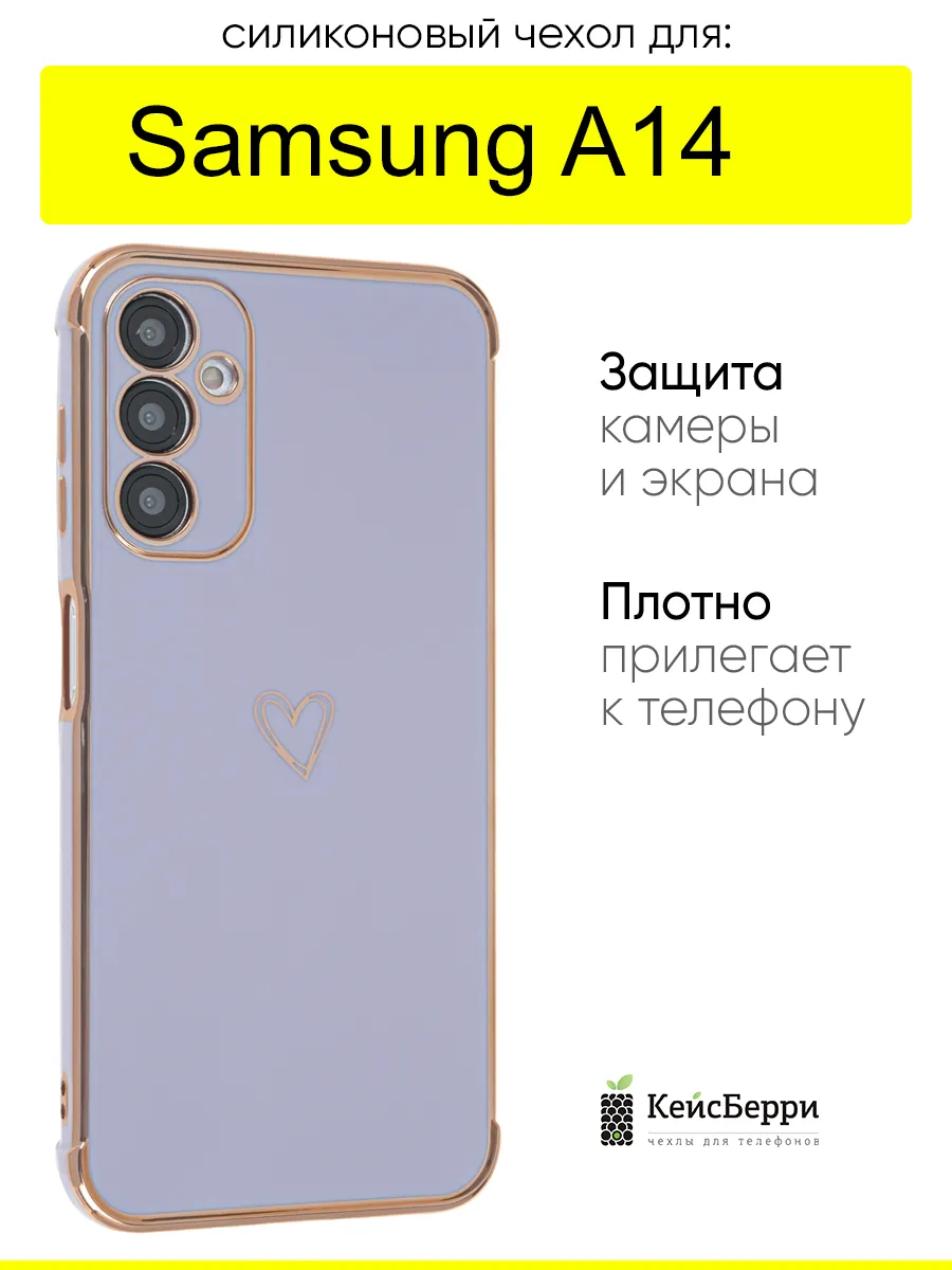 Чехол для Samsung Galaxy A14, серия Electroplate hearts