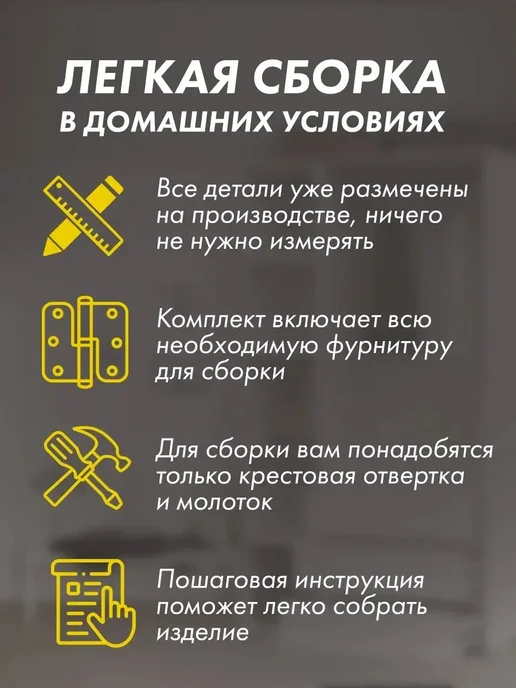 Мебель Хаус Тумба под телевизор с ящиками 140х44х46 см, 140x44x46 см, фото 7