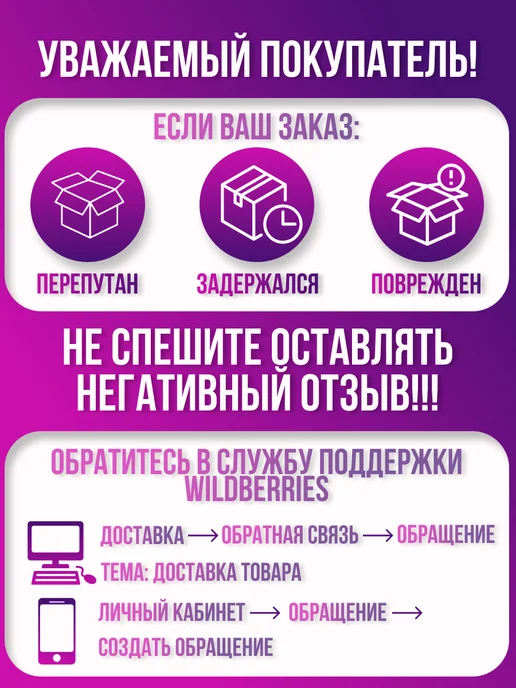 CIDEX Сайдекс Зоолинк Средство от водорослей в аквариуме 150 мл, 150 мл, фото 5