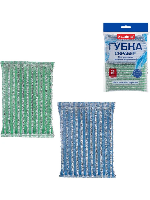 LAIMA Губка скрабер для мытья посуды, кухни, ванны и дома 2 шт, 2 шт, фото 7