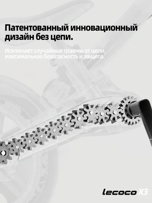 GlanzHeim велосипед детский,4в1 с родительской ручкой, черный, фото 6