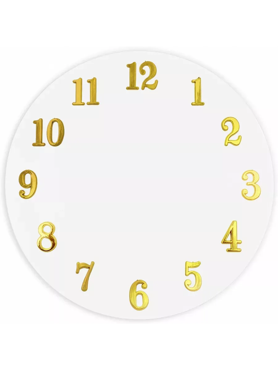 Цифры для часов для рукоделия, 3 см
