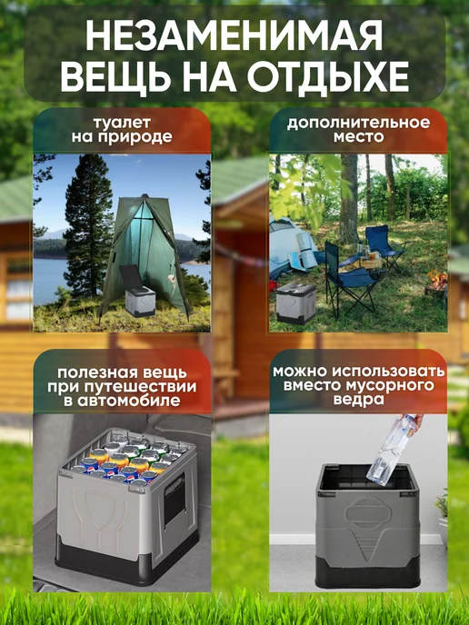 без бренда Биотуалет переносной туристический, черный, фото 3