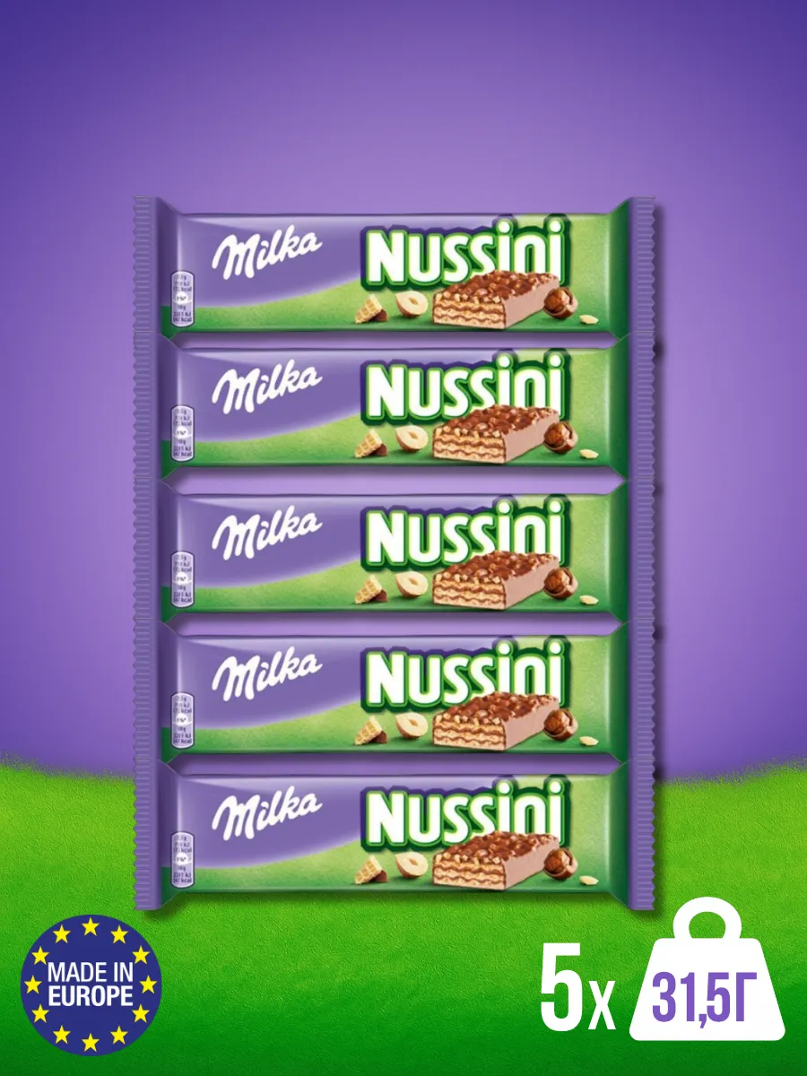Батончики Милка Nussini с лесным орехом, 31,5 г x 5 шт