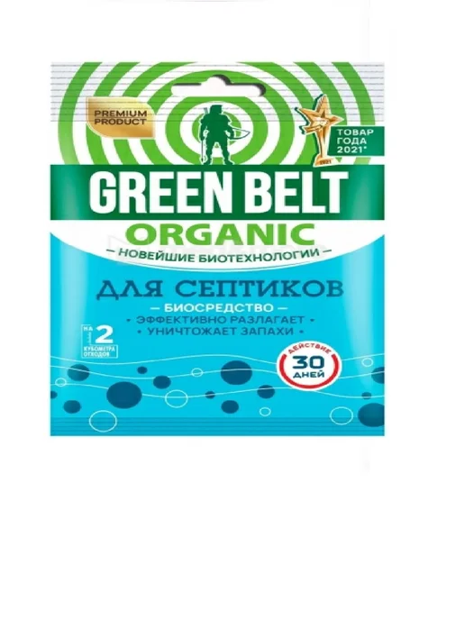 GREEN BELT Средство для септиков биопрепарат 75гр х 1шт, 75 г, 1 шт, фото 2