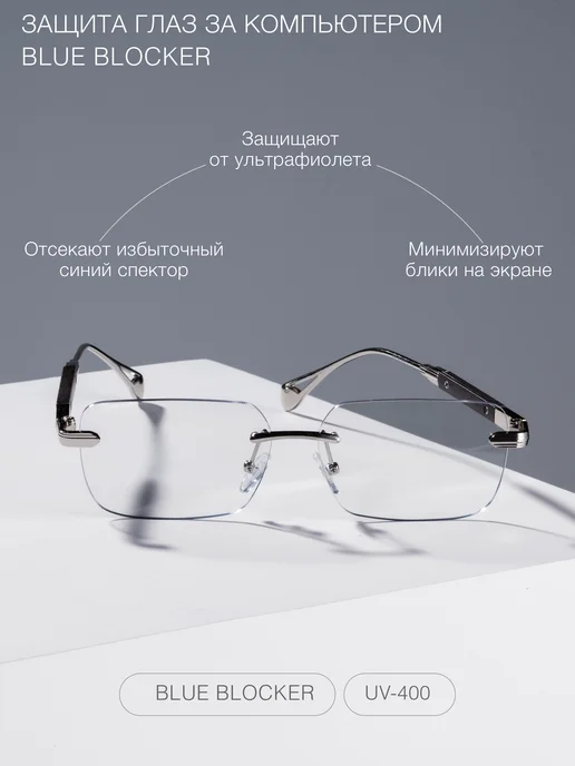 ELITE OPTICS Фотохромные солнцезащитные очки, серый, фото 6