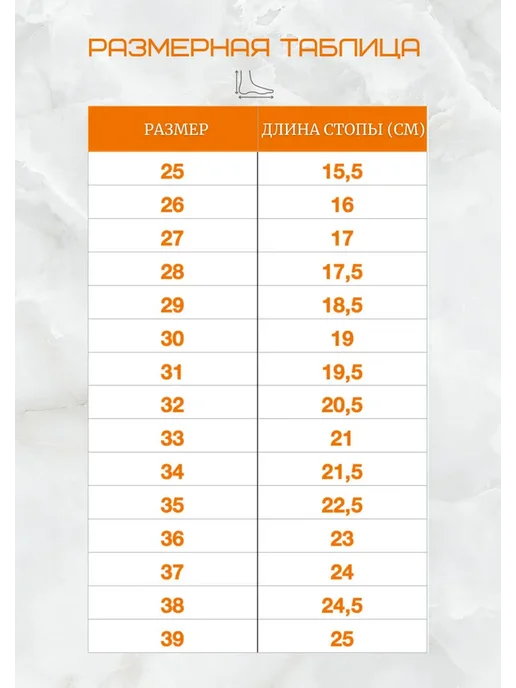 J-Shoes Чешки черные в сеточку для танцев гимнастики, белый, фото 2