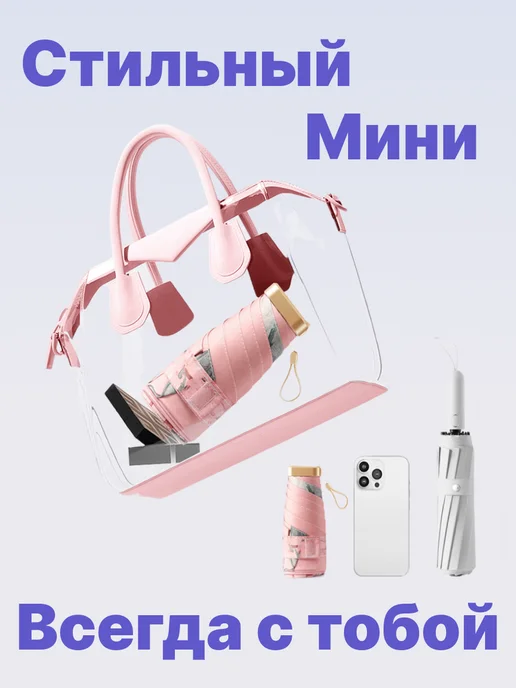 Зонт женский компактный мини, голубой, фото 4