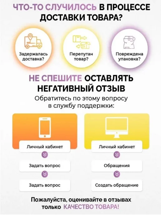 Пеньюар парикмахерский накидка для стрижки волос, розовый, фото 7