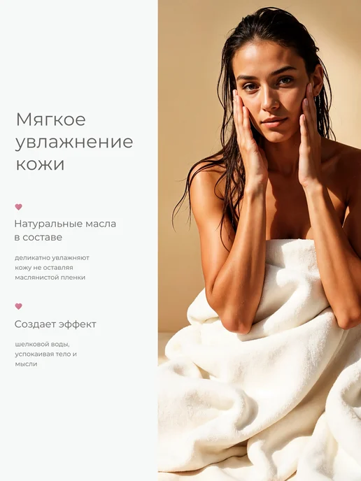 Fit Colors Бомбочка для ванны детская бурлящая 1 шт, 6 шт, фото 3