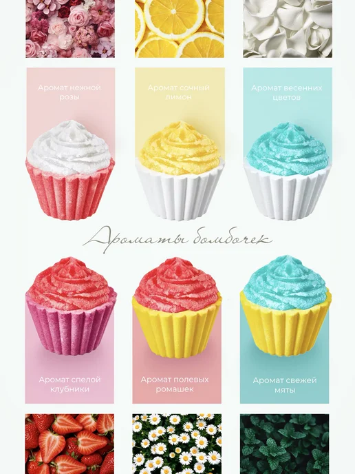 Fit Colors Бомбочка для ванны детская бурлящая 1 шт, 6 шт, фото 5