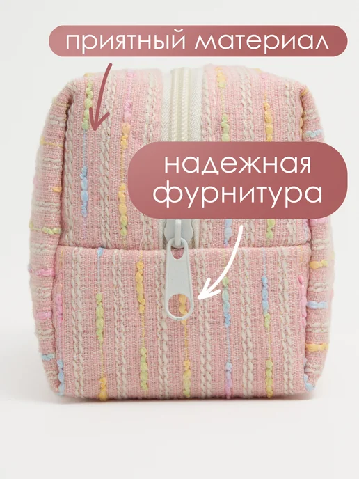 ASA.L Маленькая женская косметичка тедди в подарок Pinterest Y2K, розовый, фото 2