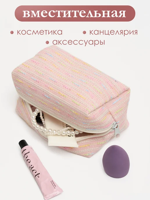 ASA.L Маленькая женская косметичка тедди в подарок Pinterest Y2K, розовый, фото 3