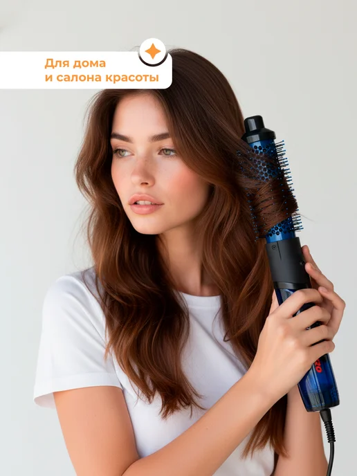 babyliss Фен-щетка для волос Pro, синий, фото 3