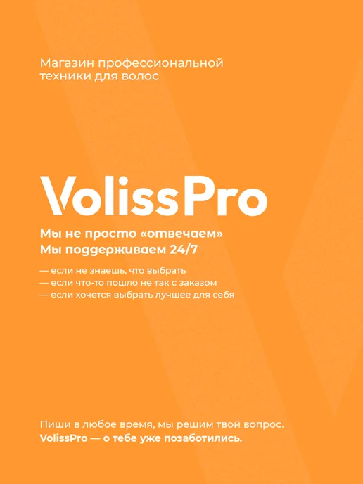 babyliss Фен-щетка для волос Pro, синий, фото 5
