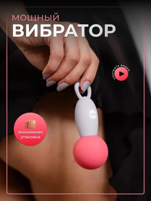 Желіде құлдық құрылғысымен еркек мастурбация Ішінде спермы бар орыс секс видео