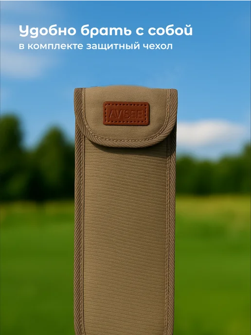 Travel Friendly Держатель для зонта и стоек стальной регулируемый, вариант, фото 4