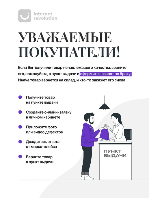 Travel Friendly Держатель для зонта и стоек стальной регулируемый, вариант, фото 8