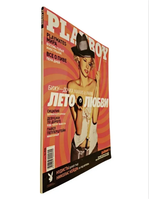 Тіліңізбен клиторды жалау Жеке эротикалық порно фотосуреттер