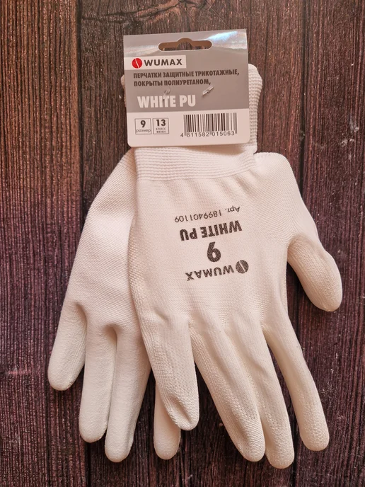 WURTH Перчатки защитные рабочие Вюрт Вумакс White PU, белый, фото 4