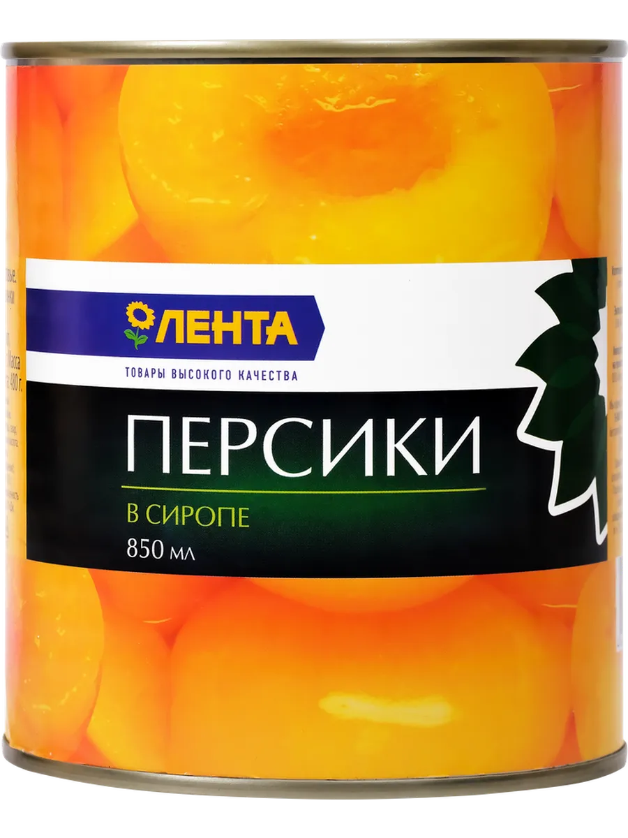 Персики ЛЕНТА половинки в сиропе, 850мл