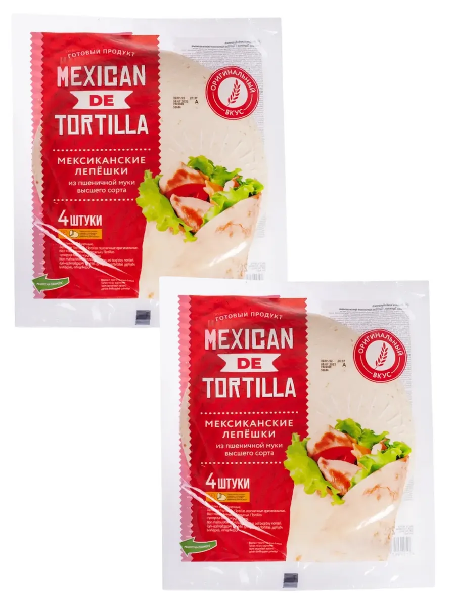 Мексиканские пшеничные лепешки "Tortillas", 265 г лаваш