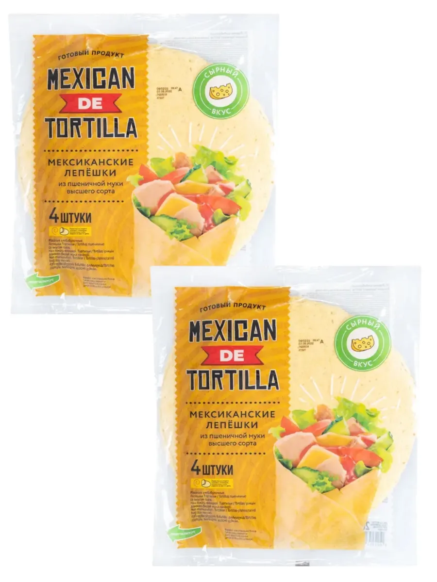 Мексиканские пшеничные лепешки "Tortillas", 265 г лаваш