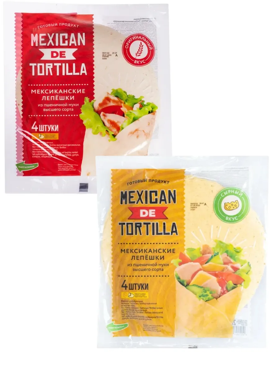 Мексиканские пшеничные лепешки "Tortillas", 265 г лаваш