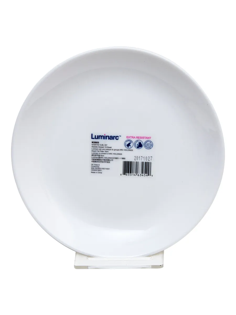 Тарелка десертная LUMINARC Diwali White 19см, стекло, в ассо