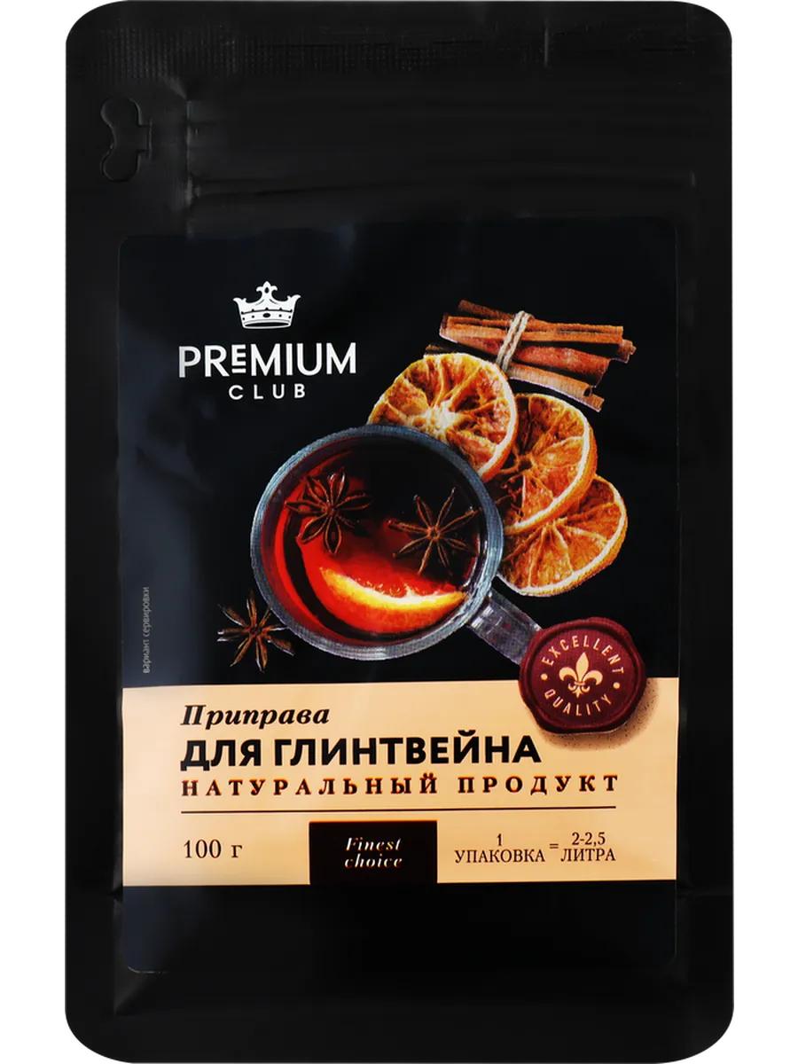 Приправа для глинтвейна PREMIUM CLUB, 100г
