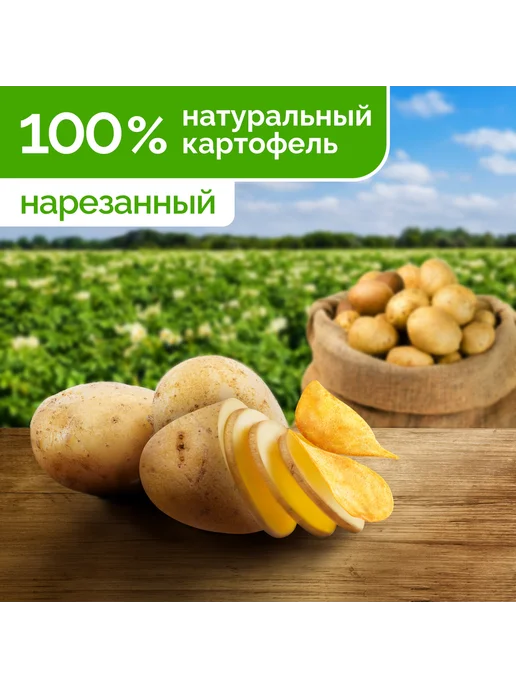 Lay's Lays Чипсы картофельные Бекон набор 3 шт 70 гр, 70 г, фото 7