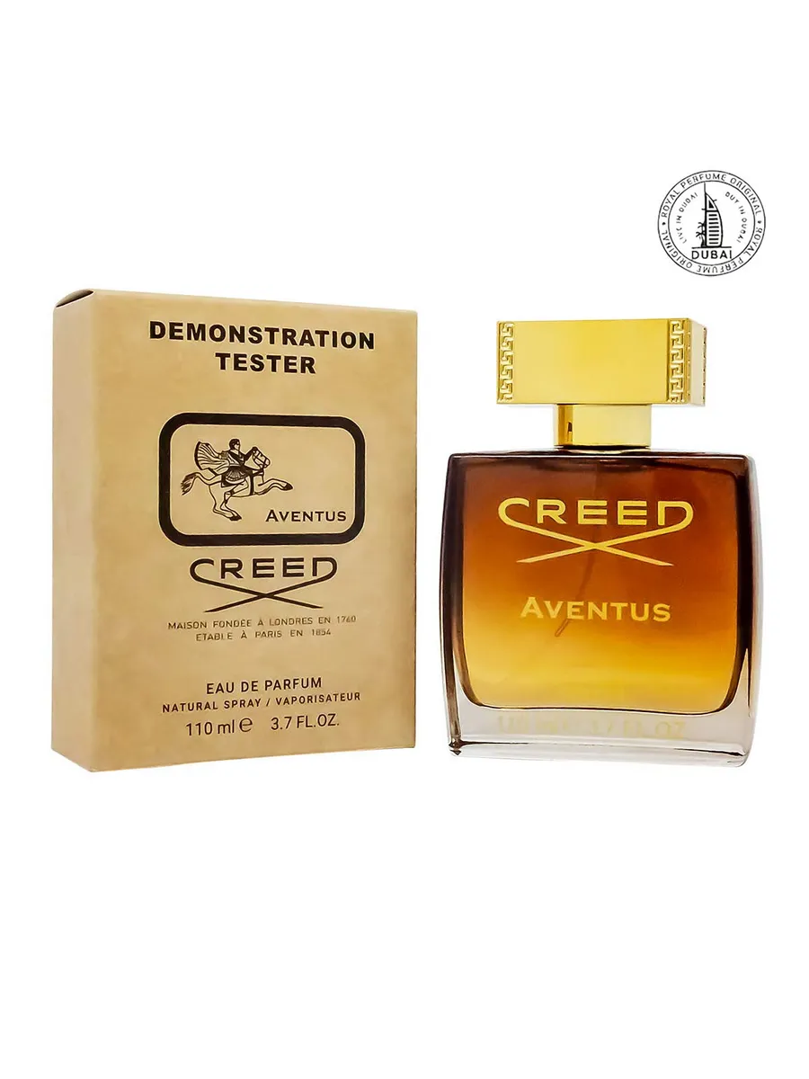 Тестер Creed Aventus For Men,edp., 110ml