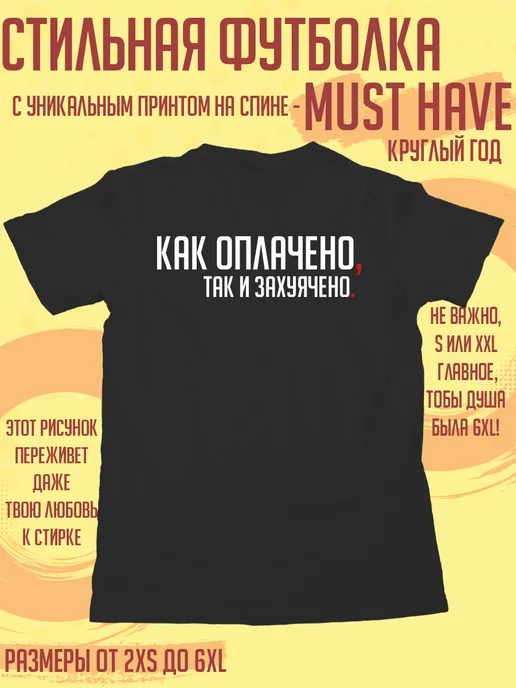 Липецктегі көліктегі минет Аққұбалар порно жағады