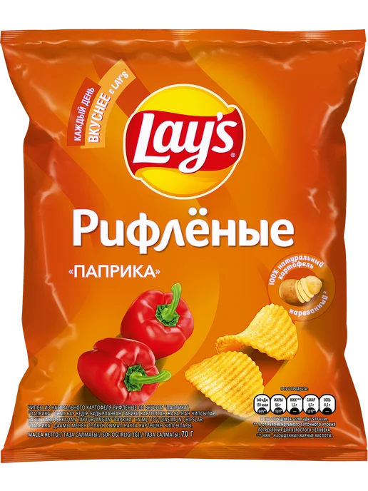 Lay's Чипсы картофельные Рифленые Паприка 140г, 70 г, фото 3