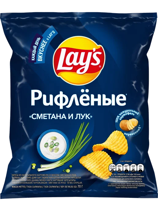Lay's Чипсы со вкусом сметаны и лука, 70г, 70 г, фото 3