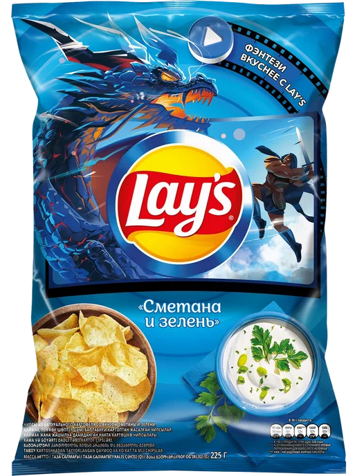 Lay's Чипсы картофельные Сметана и зелень, 225г, 225 г, фото 4