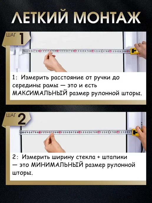 ЛюксЛайн Рулонные шторы день ночь 57 на 140 см жалюзи на окна, вариант, фото 7
