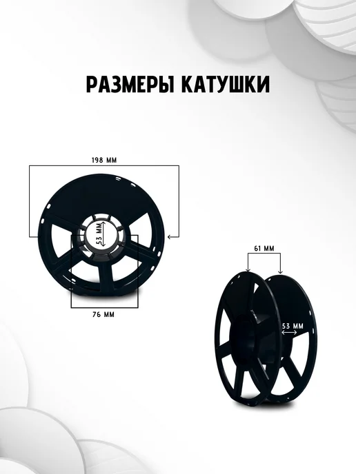 НИТ Пластик для 3D принтера ABS 1.75 мм 1 кг хаки, 1 кг, фото 4