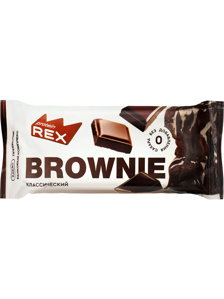 Пирожное протеиновое PROTEINREX Brownie, классическое, 50г