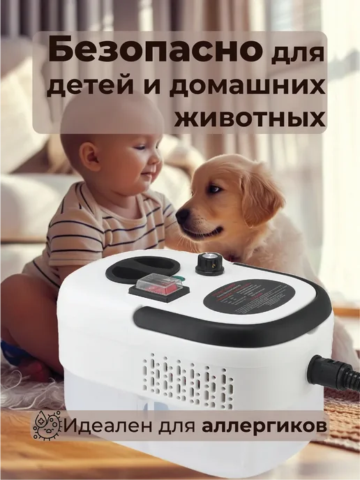 Пароочиститель для уборки дома, черный, фото 2