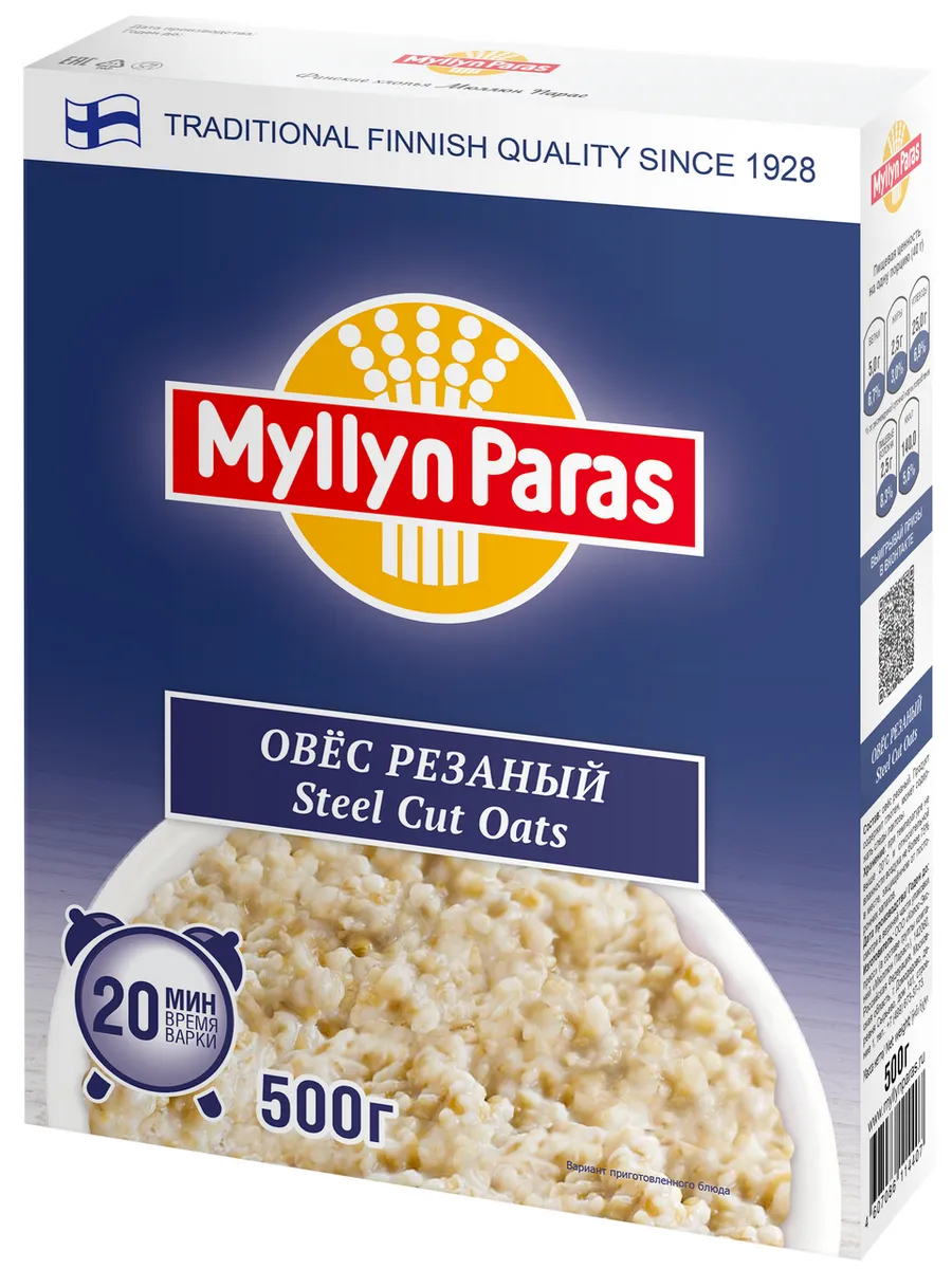 Овес MYLLYN PARAS резаный, 500г