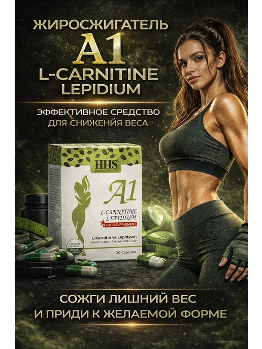 l arginine vs l citrulline vs l carnitine Icarifil, a Natural Mixture Based on L-Citrulline and L-Carnitine as a Novel Multicomponent Nutraceutical to Modulate ROS and PDE5 l arginine vs l citrulline vs l carnitine Icarifil, a Natural Mixture Based on L-Citrulline and L-Carnitine as a Novel Multicomponent Nutraceutical to Modulate ROS and PDE5