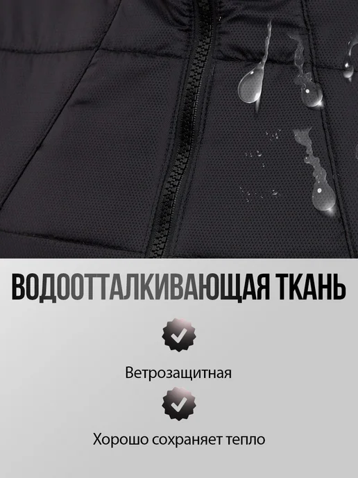 T&H Жилетка удлиненная утепленная с принтом пейсли, вариант, фото 8